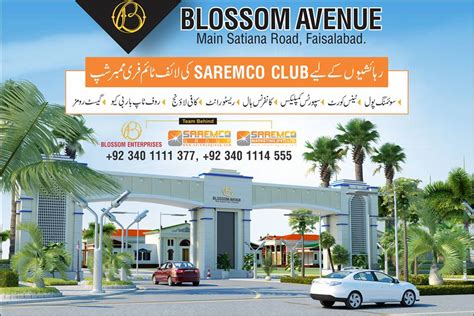 faisalabad housing companies.